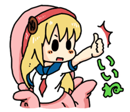 Scylla Sticker sticker #2800932