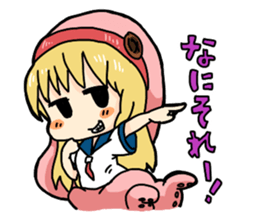 Scylla Sticker sticker #2800936