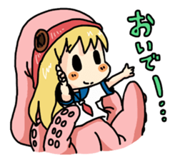 Scylla Sticker sticker #2800956