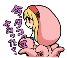 Scylla Sticker sticker #2800958