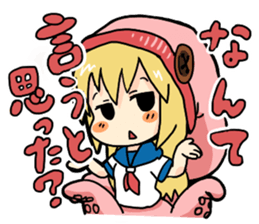 Scylla Sticker sticker #2800959