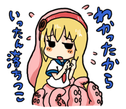 Scylla Sticker sticker #2800960