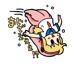 Scylla Sticker sticker #2800966