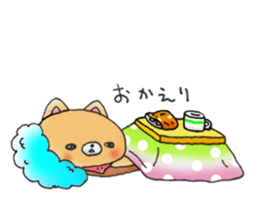 Home security doggie Bocchi sticker #2800973