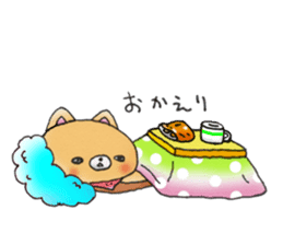 Home security doggie Bocchi sticker #2800973