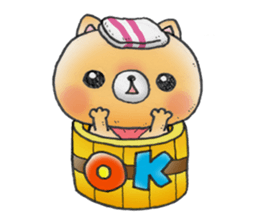 Home security doggie Bocchi sticker #2800978