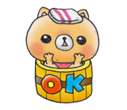 Home security doggie Bocchi sticker #2800978