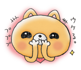 Home security doggie Bocchi sticker #2800986