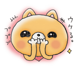Home security doggie Bocchi sticker #2800986