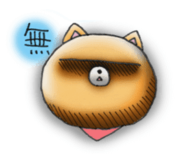 Home security doggie Bocchi sticker #2801001