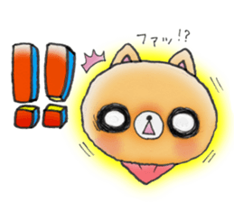 Home security doggie Bocchi sticker #2801003