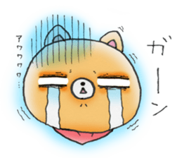 Home security doggie Bocchi sticker #2801004