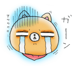 Home security doggie Bocchi sticker #2801004