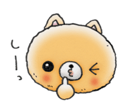 Home security doggie Bocchi sticker #2801005
