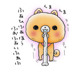 Home security doggie Bocchi sticker #2801006