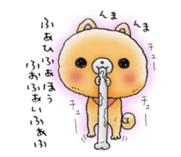 Home security doggie Bocchi sticker #2801006