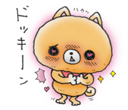 Home security doggie Bocchi sticker #2801007