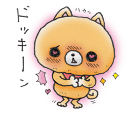 Home security doggie Bocchi sticker #2801007