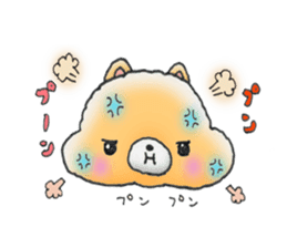 Home security doggie Bocchi sticker #2801008