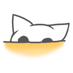 Look out of the Wall