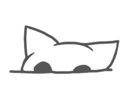 Look out of the Wall sticker #2801011