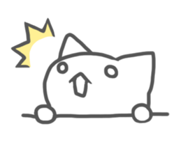 Look out of the Wall sticker #2801013