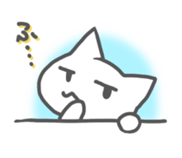 Look out of the Wall sticker #2801014