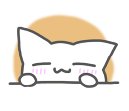 Look out of the Wall sticker #2801016