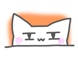 Look out of the Wall sticker #2801019