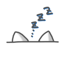 Look out of the Wall sticker #2801021