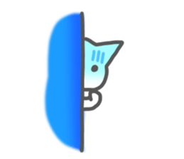 Look out of the Wall sticker #2801023