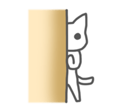 Look out of the Wall sticker #2801025