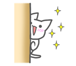 Look out of the Wall sticker #2801026