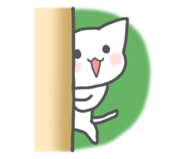 Look out of the Wall sticker #2801027