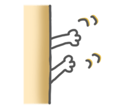 Look out of the Wall sticker #2801029