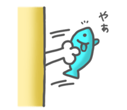 Look out of the Wall sticker #2801030