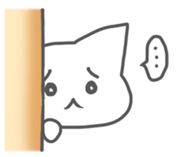 Look out of the Wall sticker #2801033