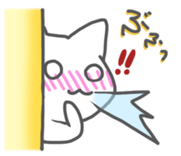 Look out of the Wall sticker #2801036