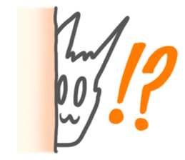 Look out of the Wall sticker #2801044