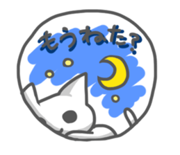 Look out of the Wall sticker #2801050