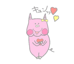 Baby pig BooBoo Sticker sticker #2801058