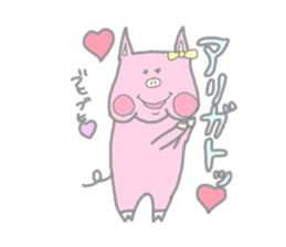 Baby pig BooBoo Sticker sticker #2801062