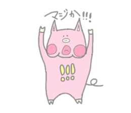 Baby pig BooBoo Sticker sticker #2801064