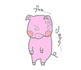 Baby pig BooBoo Sticker sticker #2801067