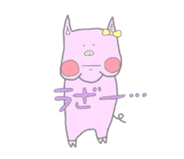 Baby pig BooBoo Sticker sticker #2801068