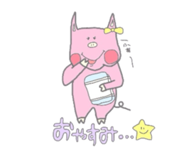 Baby pig BooBoo Sticker sticker #2801070