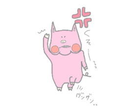 Baby pig BooBoo Sticker sticker #2801071