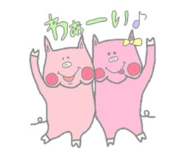 Baby pig BooBoo Sticker sticker #2801072