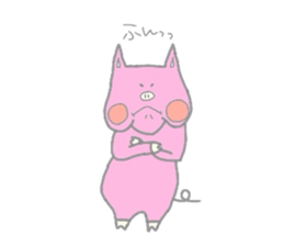 Baby pig BooBoo Sticker sticker #2801077