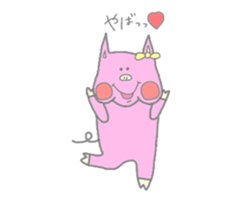 Baby pig BooBoo Sticker sticker #2801083